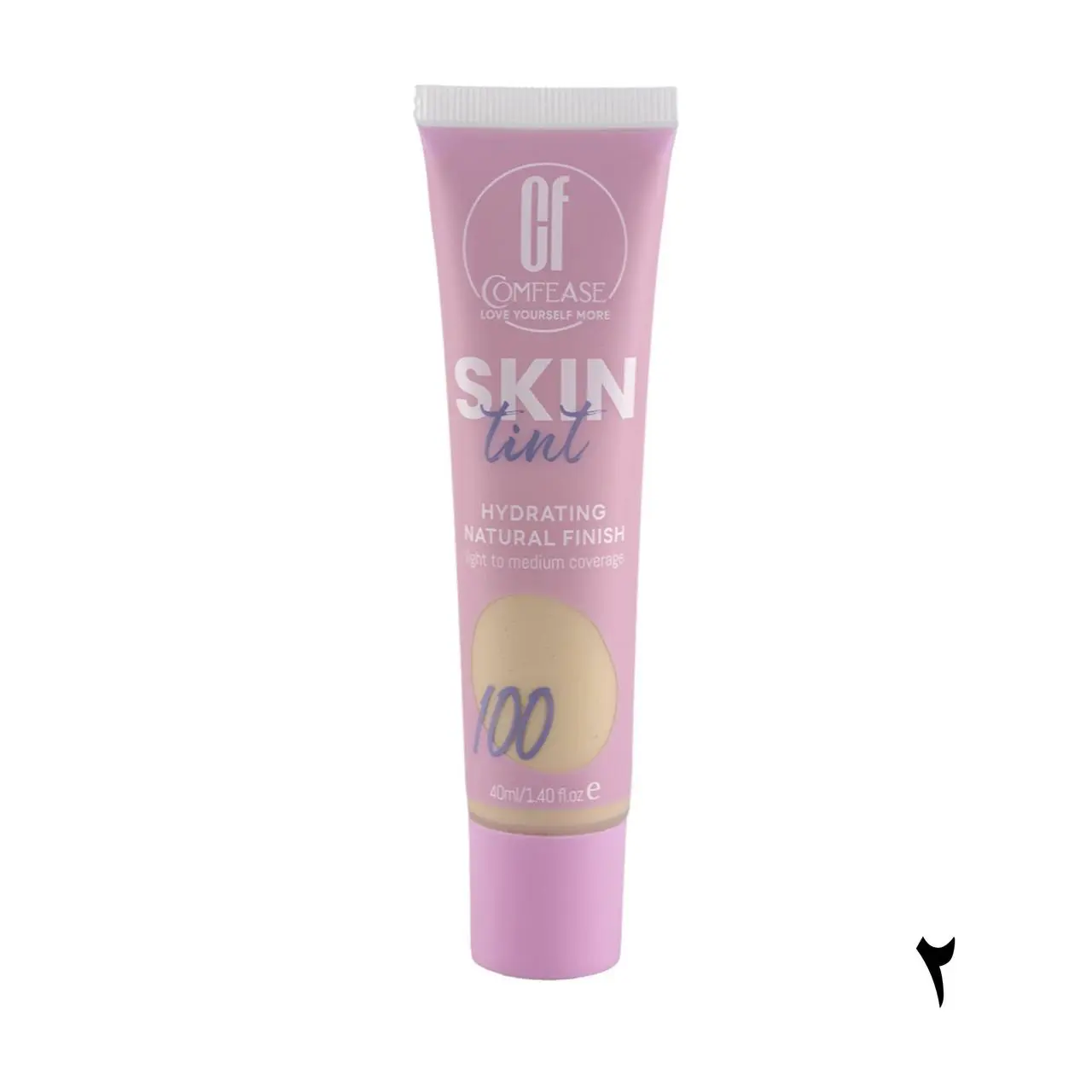 کرم پودر کامفیز مدل Skin Tint حجم 40 میلی لیتر